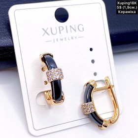 Сережки Xuping18К 19670 (1.9 см.)